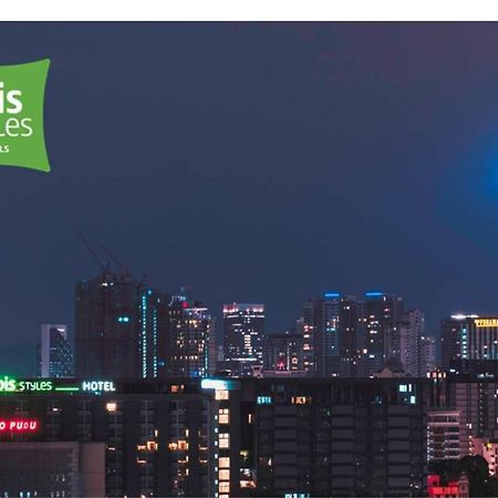Ibis Styles Kuala Lumpur Fraser Business Park Dış mekan fotoğraf